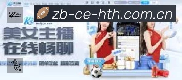 奖项2