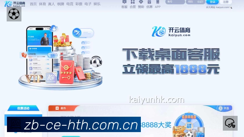 我们的使命与愿景